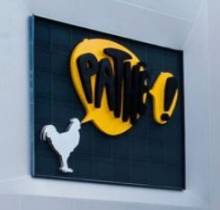 Pathé cinéma L'Avenue 83 à La Valette du Var